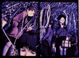 BUY NEW serial experiments lain - 165947 Premium Anime Print Poster
